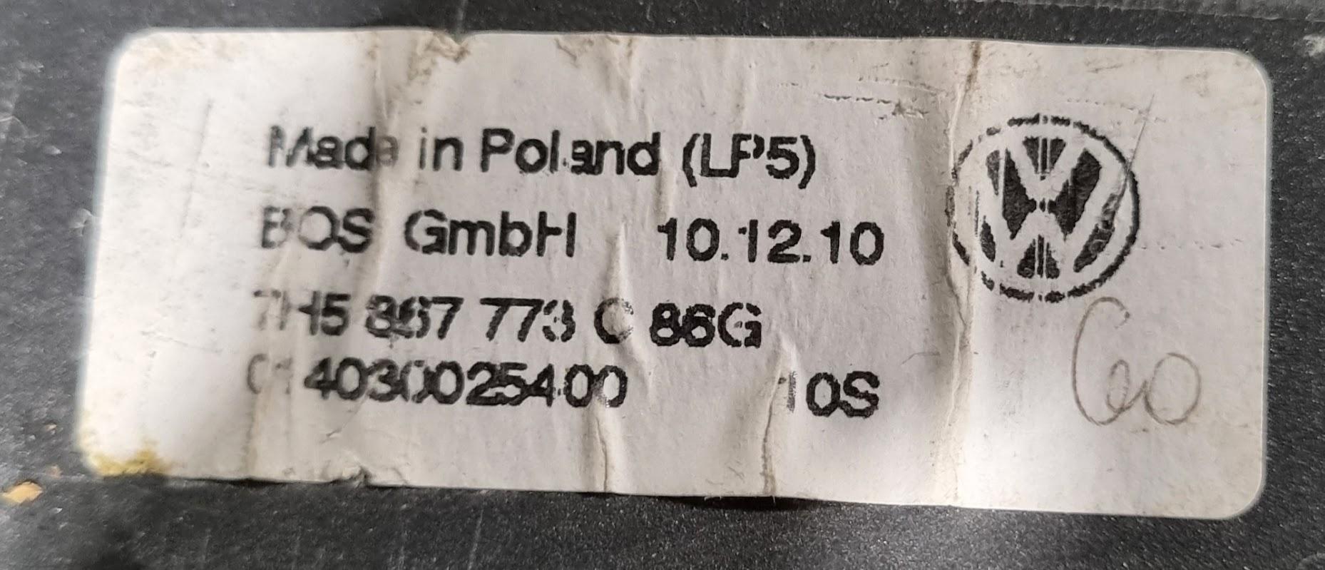 20260827 075508